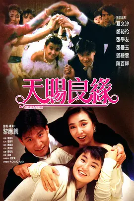 长腿校花无力呻吟娇喘的视频